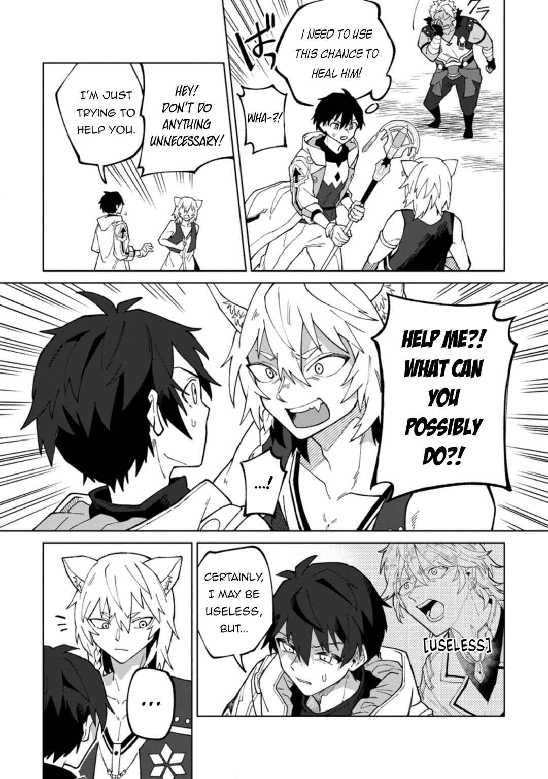 Chapter 18.1 - Page 7