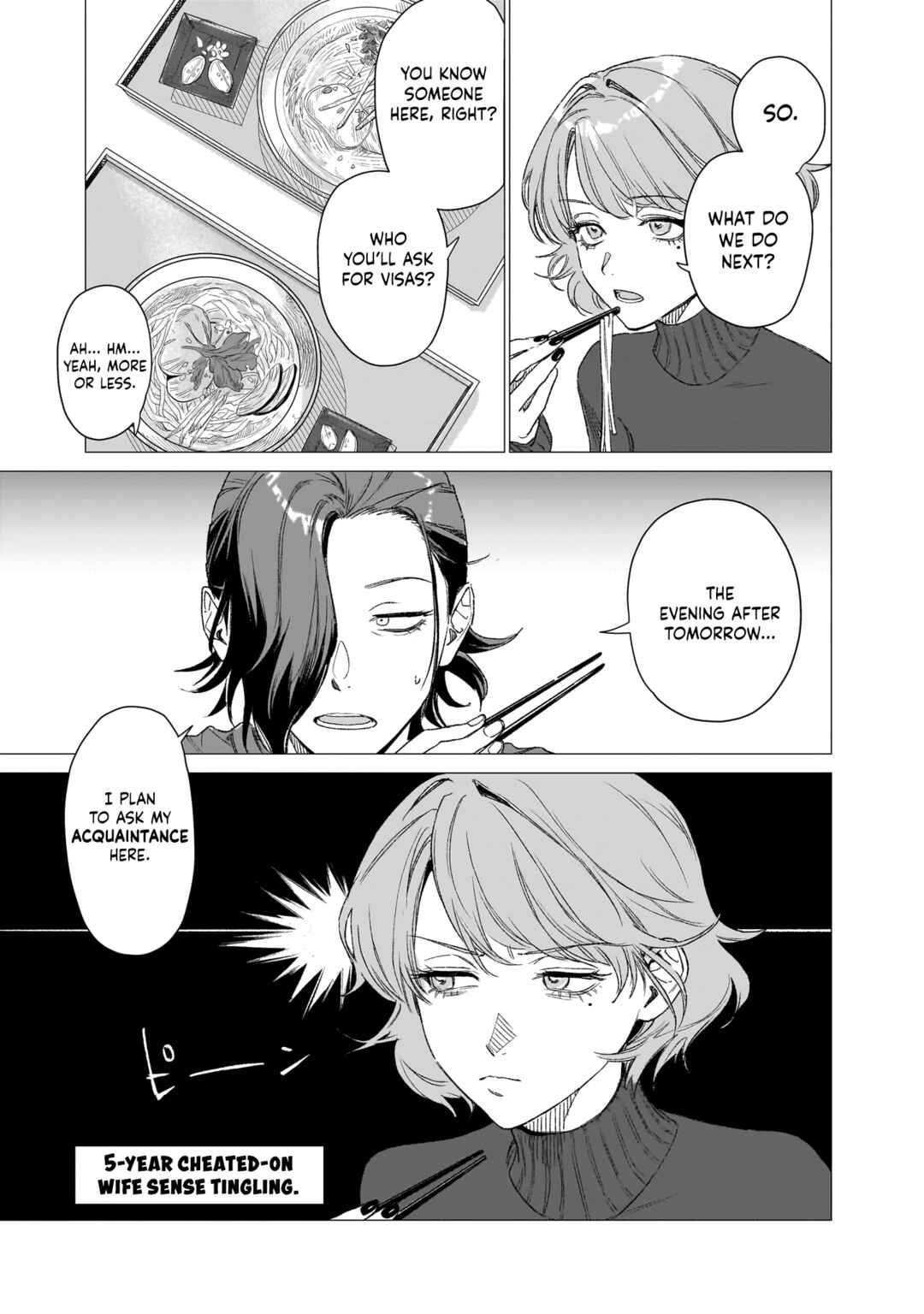 Chapter 3 - Page 7