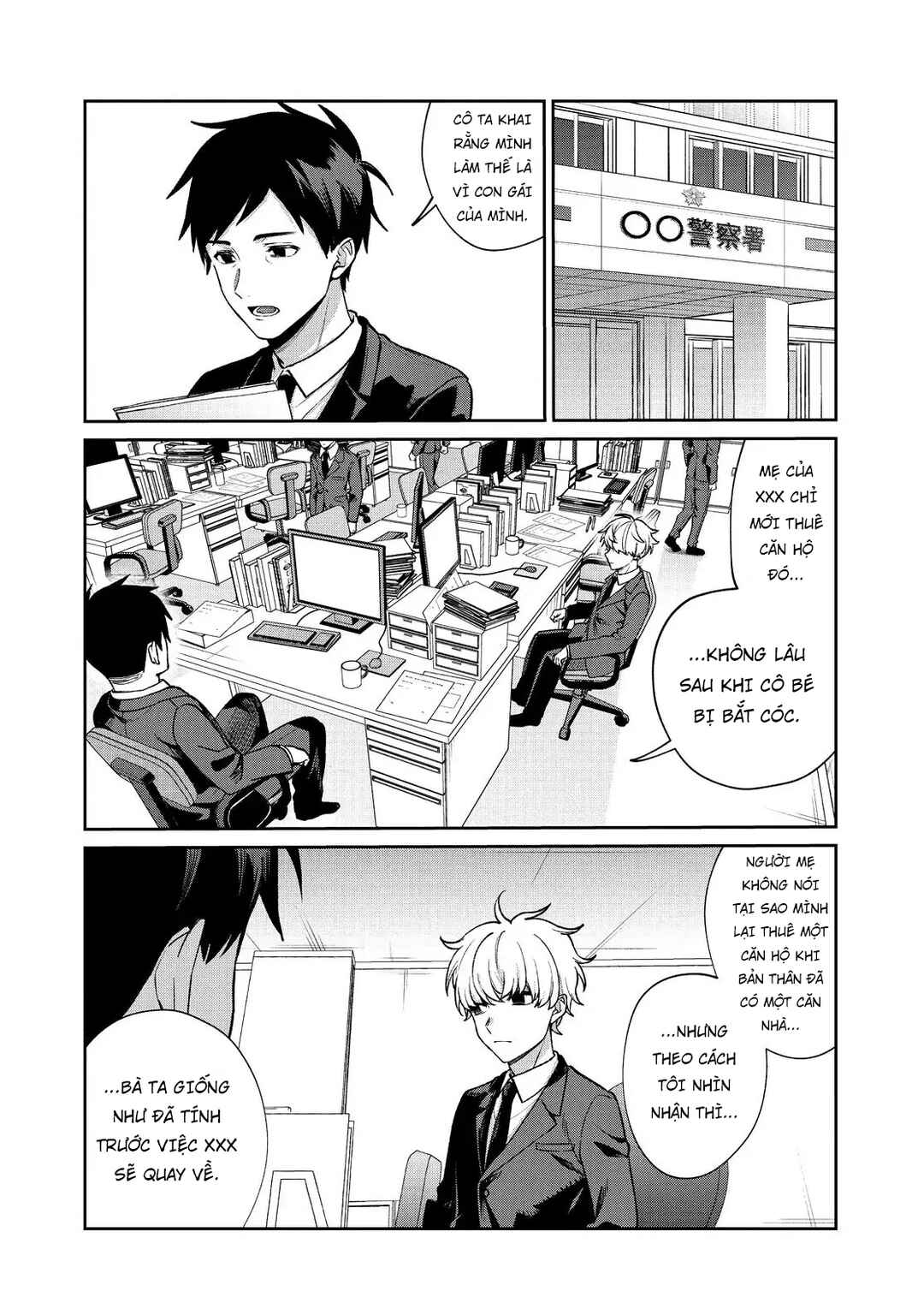 Chapter 67 - Page 4
