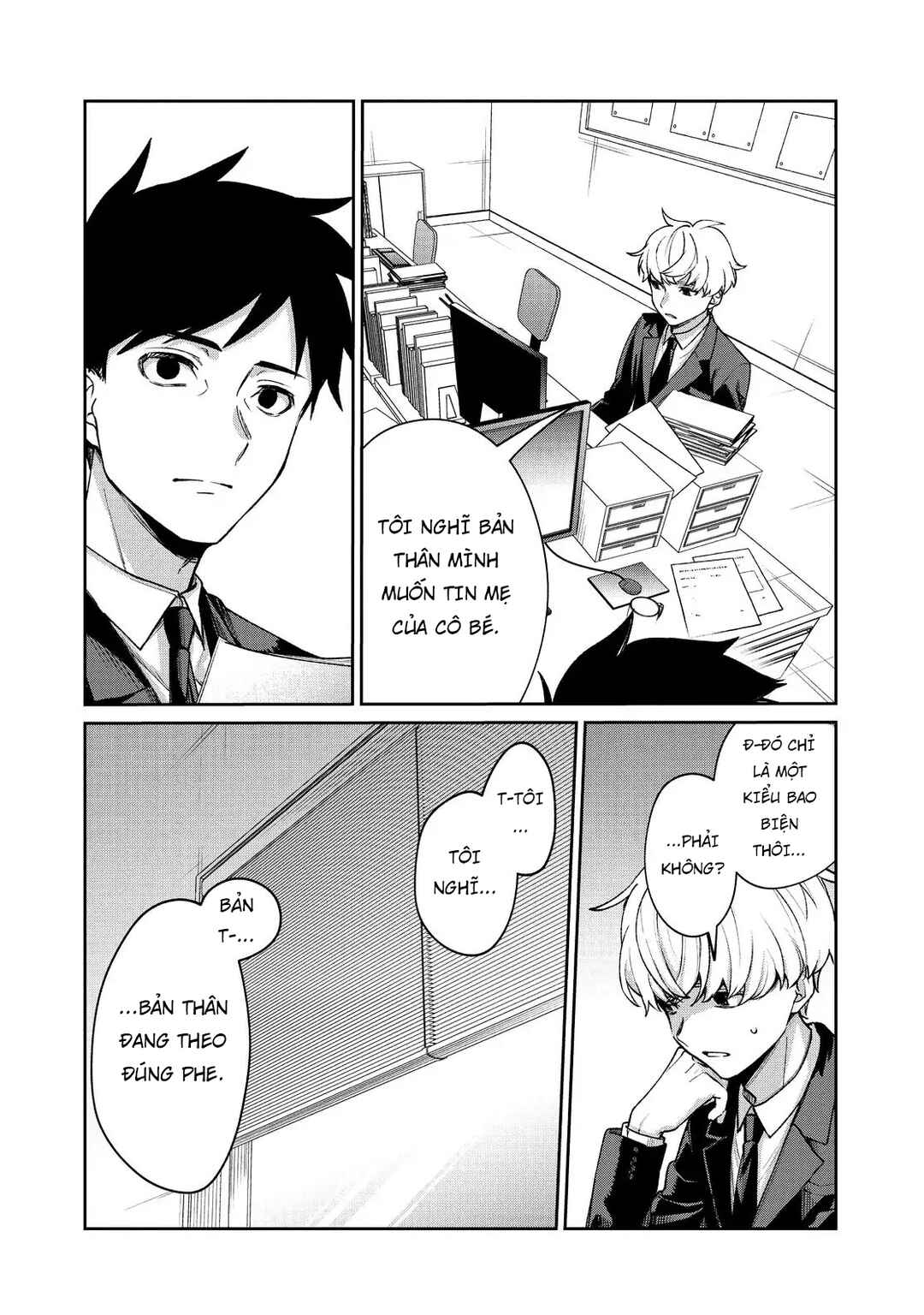 Chapter 67 - Page 6