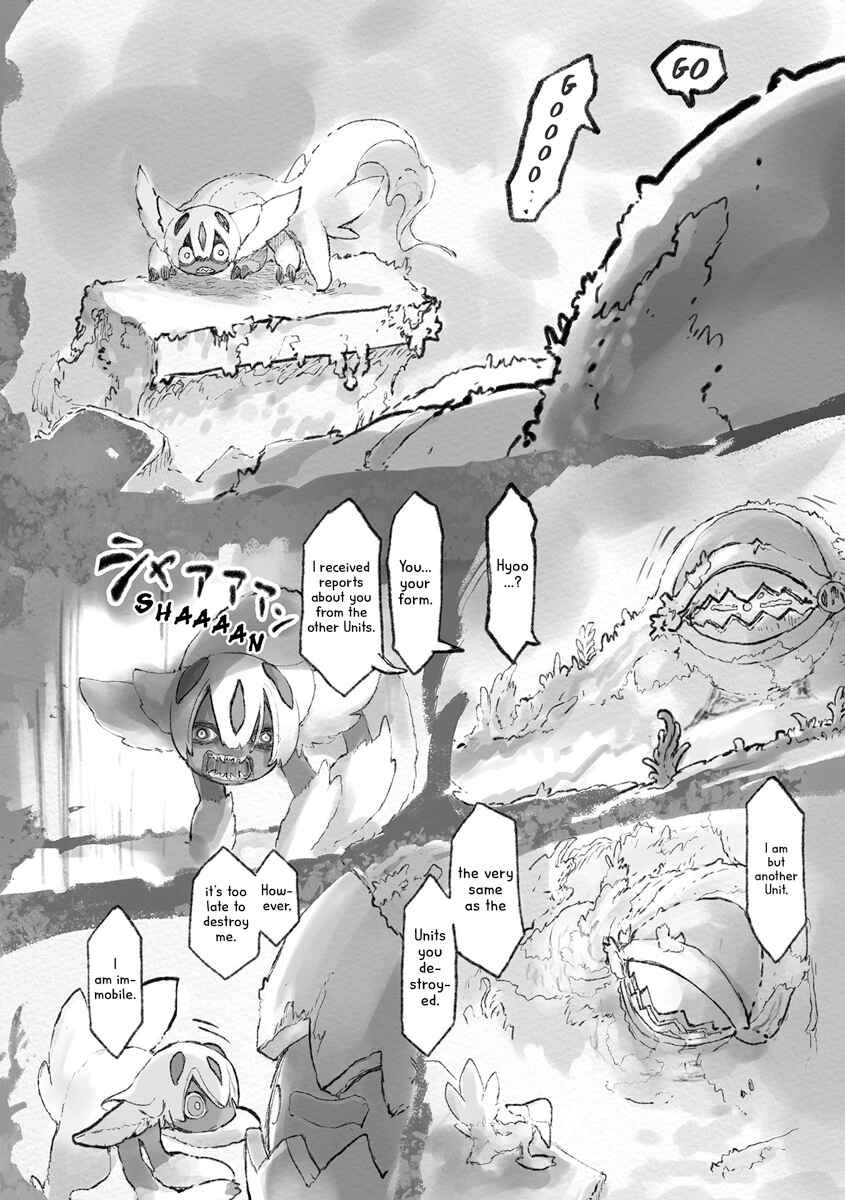 Chapter 51.5 - Page 10
