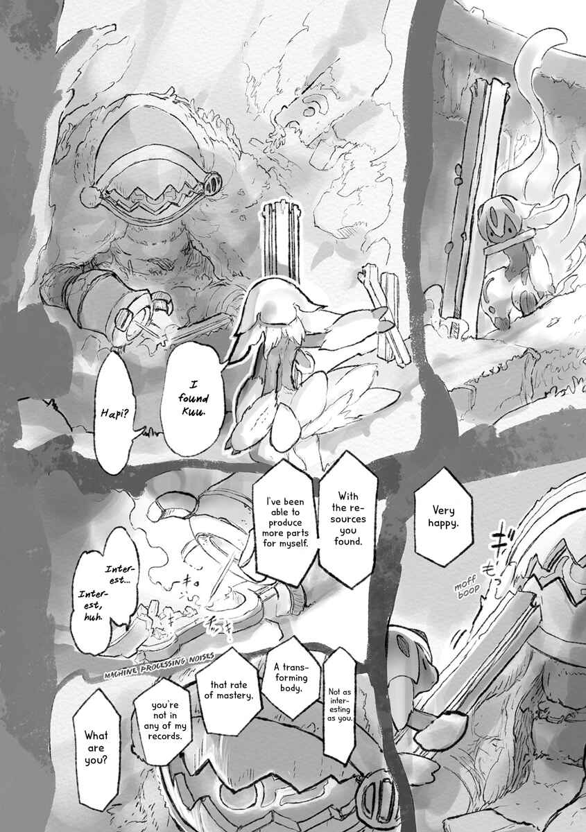 Chapter 51.5 - Page 14