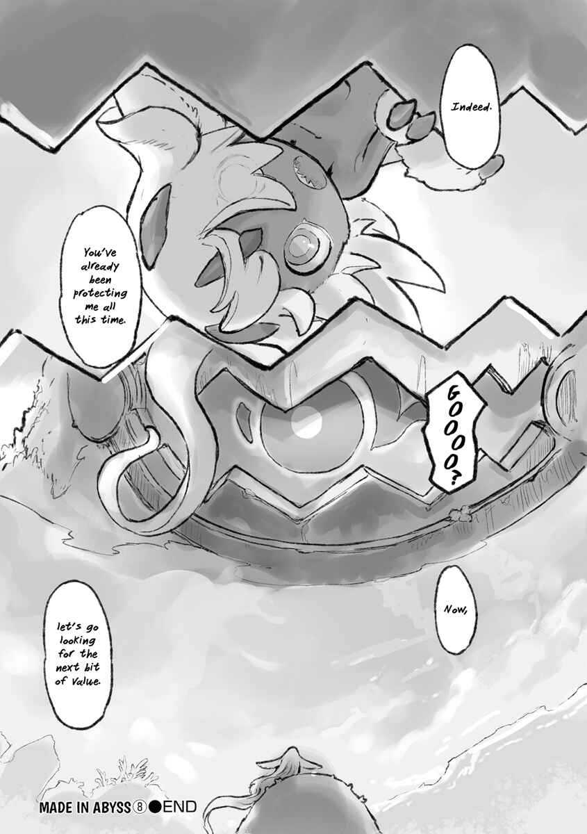 Chapter 51.5 - Page 21