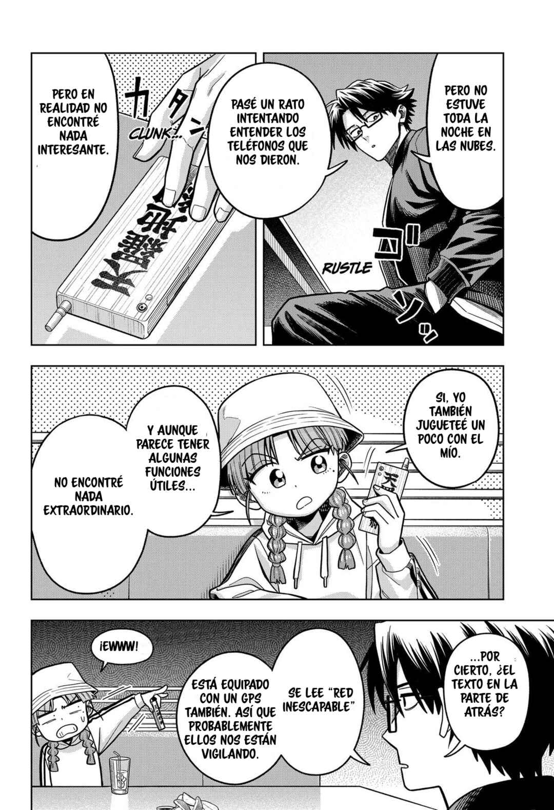 Chapter 7 - Page 6