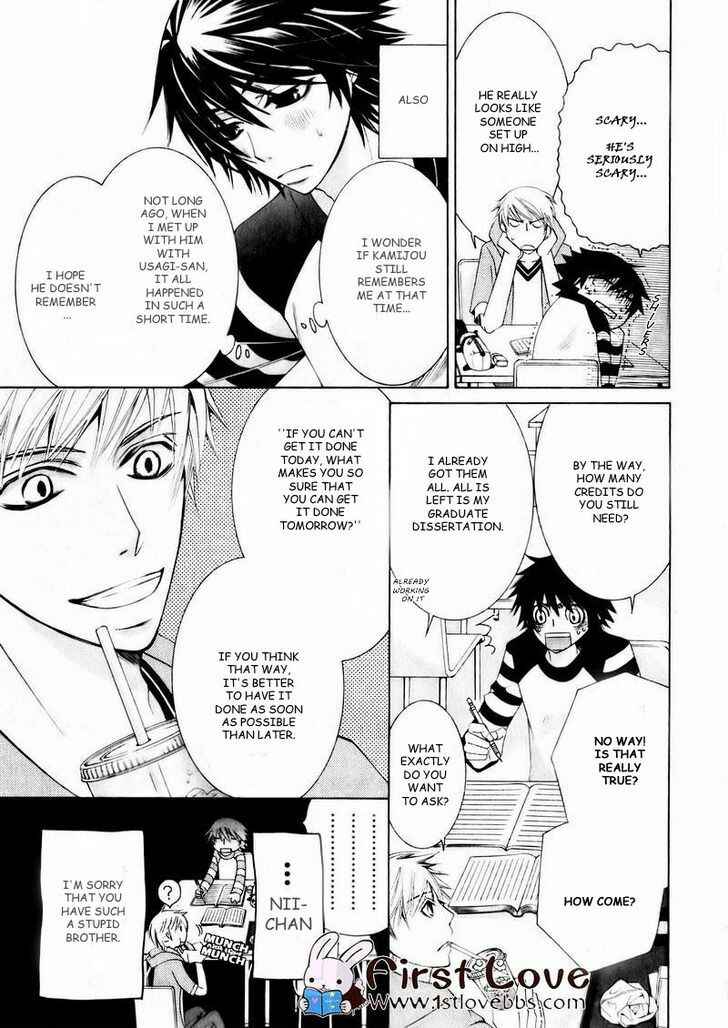 Chapter 57 - Page 9