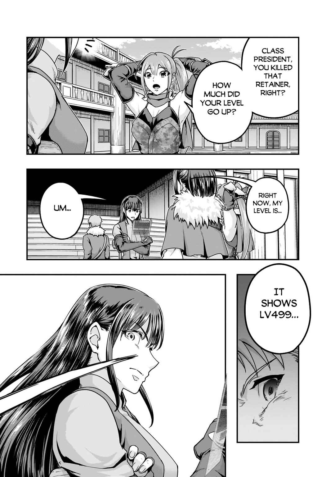 Chapter 60.1 - Page 12