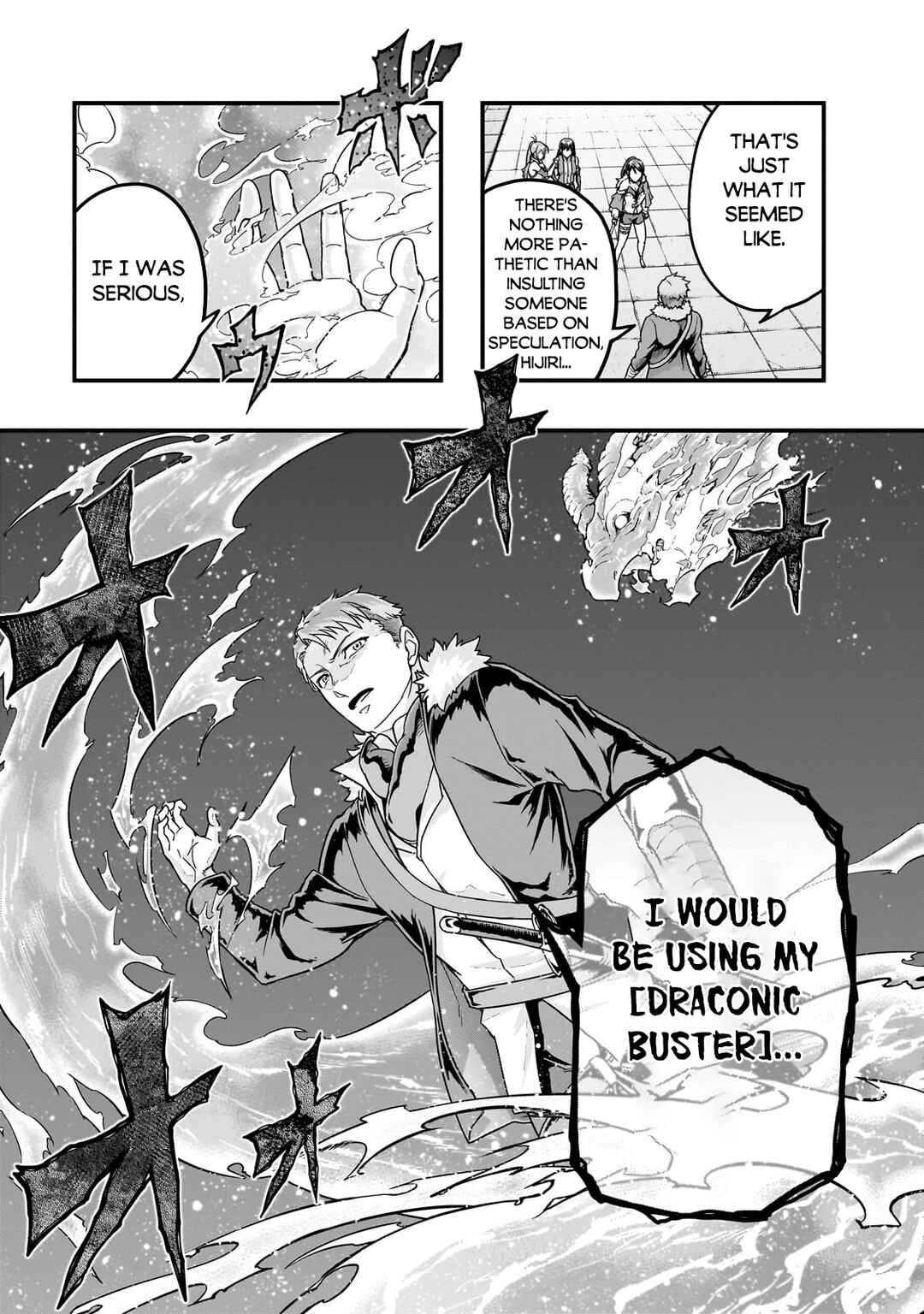 Chapter 60.1 - Page 16
