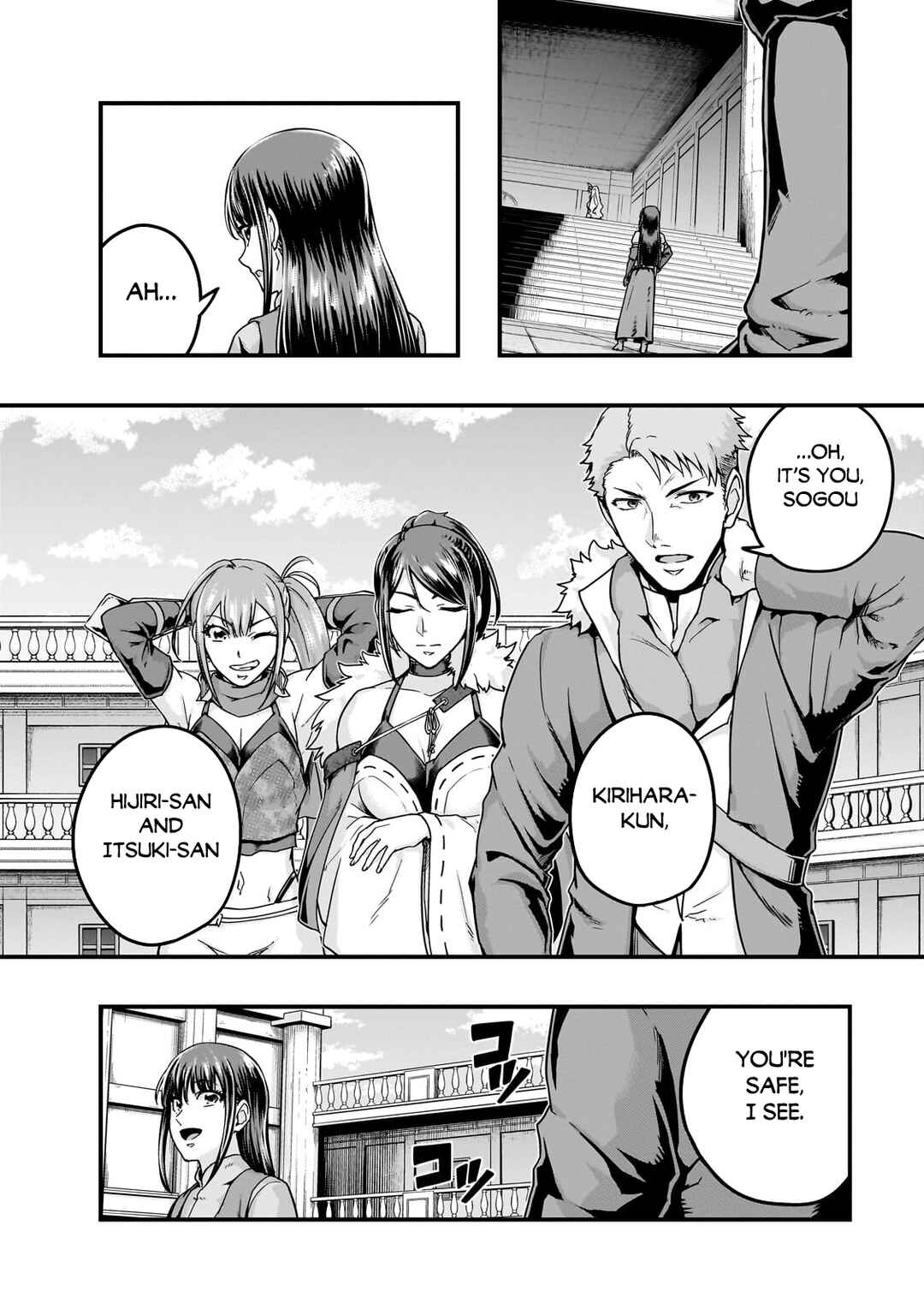 Chapter 60.1 - Page 9