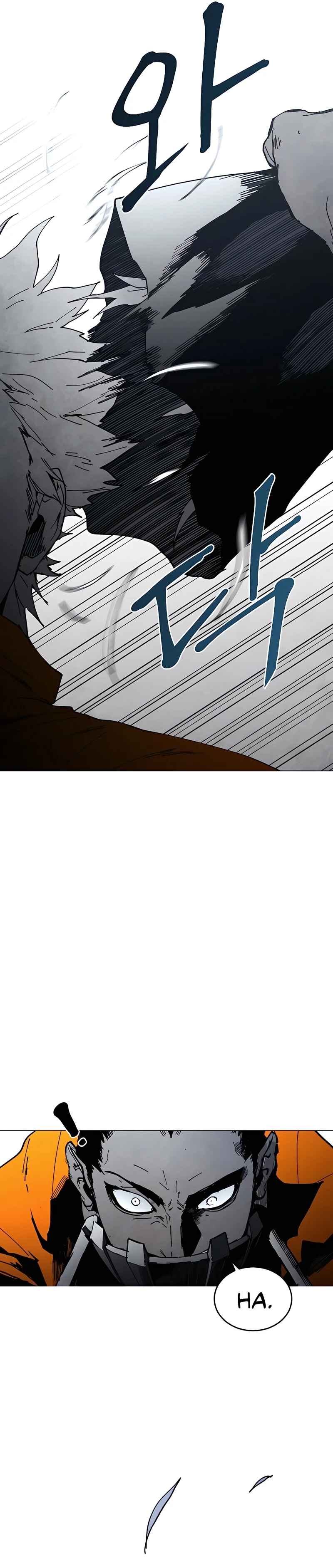 Chapter 8 - Page 2