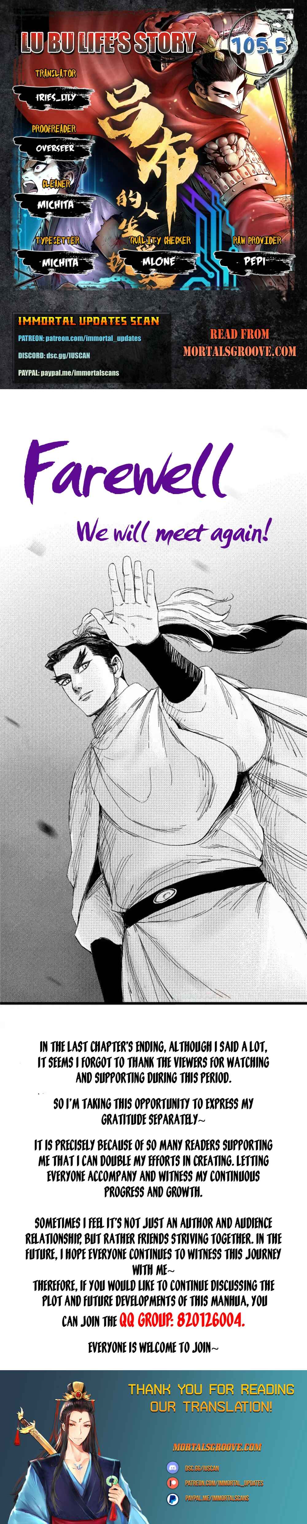 Chapter 105.5 - Page 1