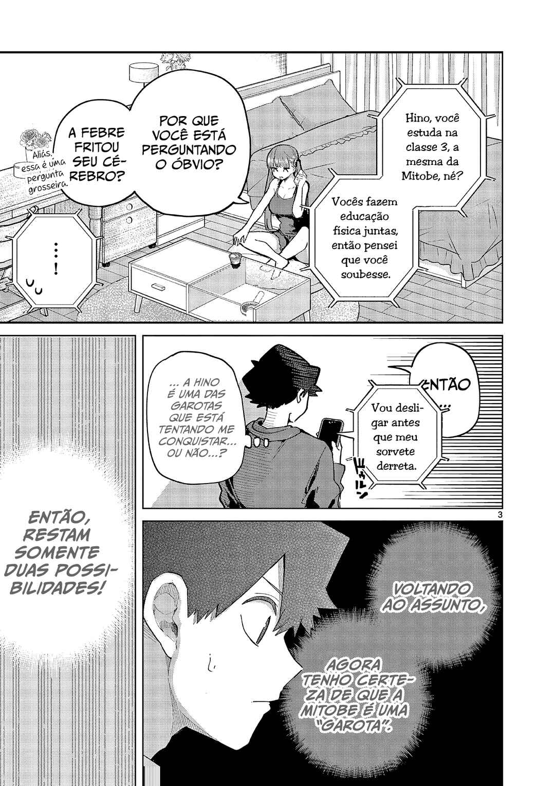 Chapter 19 - Page 3