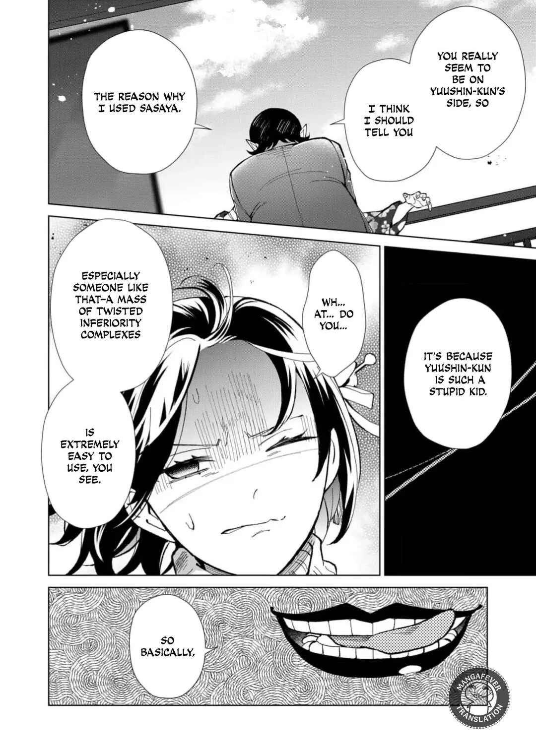 Chapter 74 - Page 3