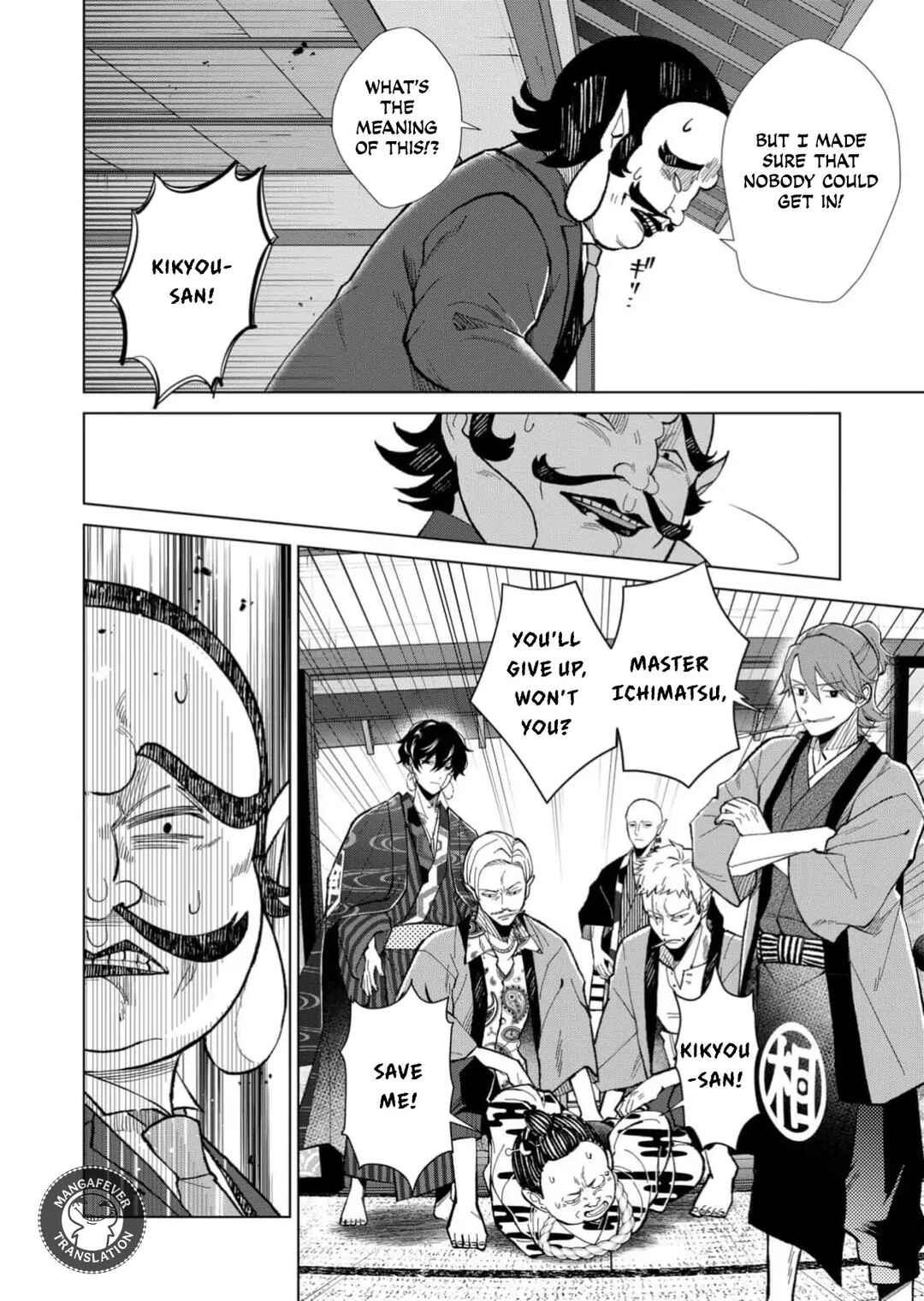 Chapter 74 - Page 9