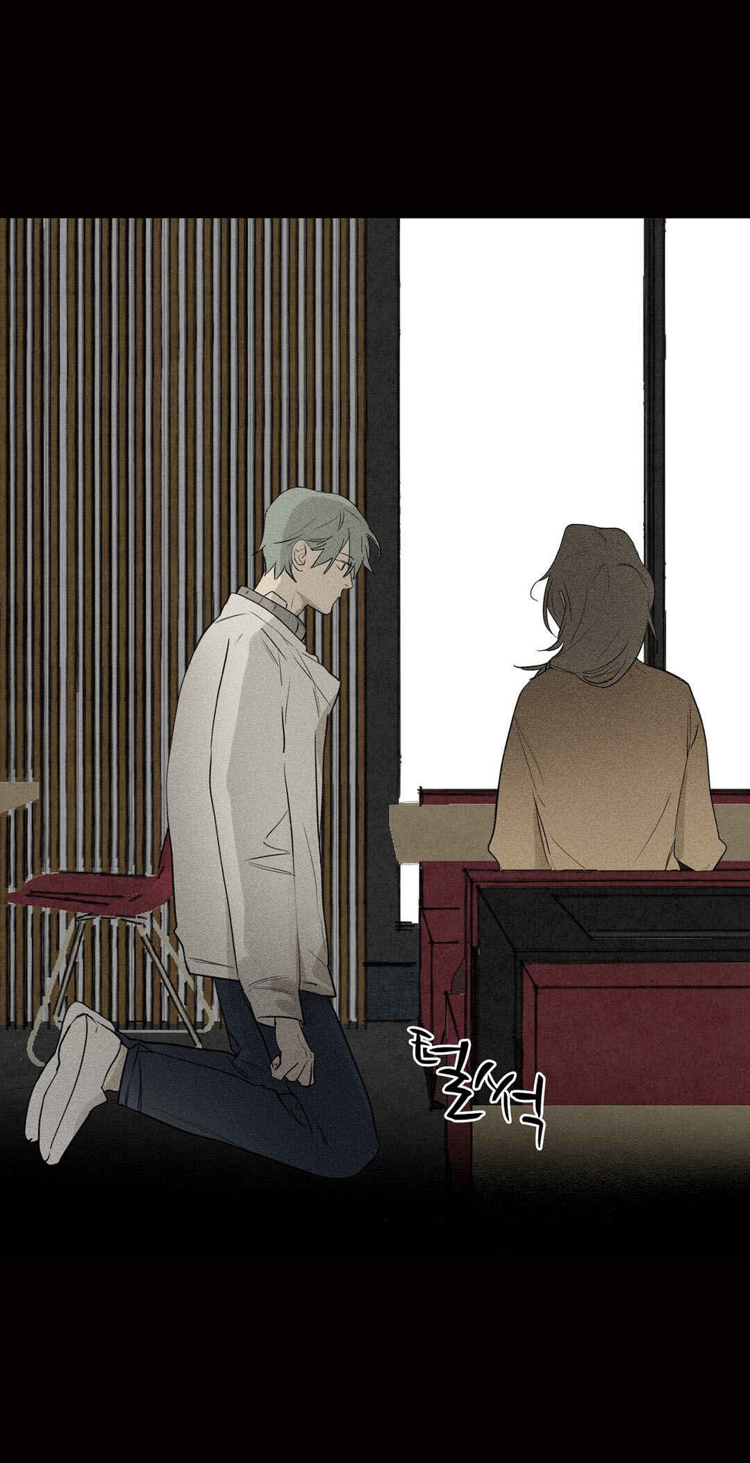 Chapter 79 - Page 9