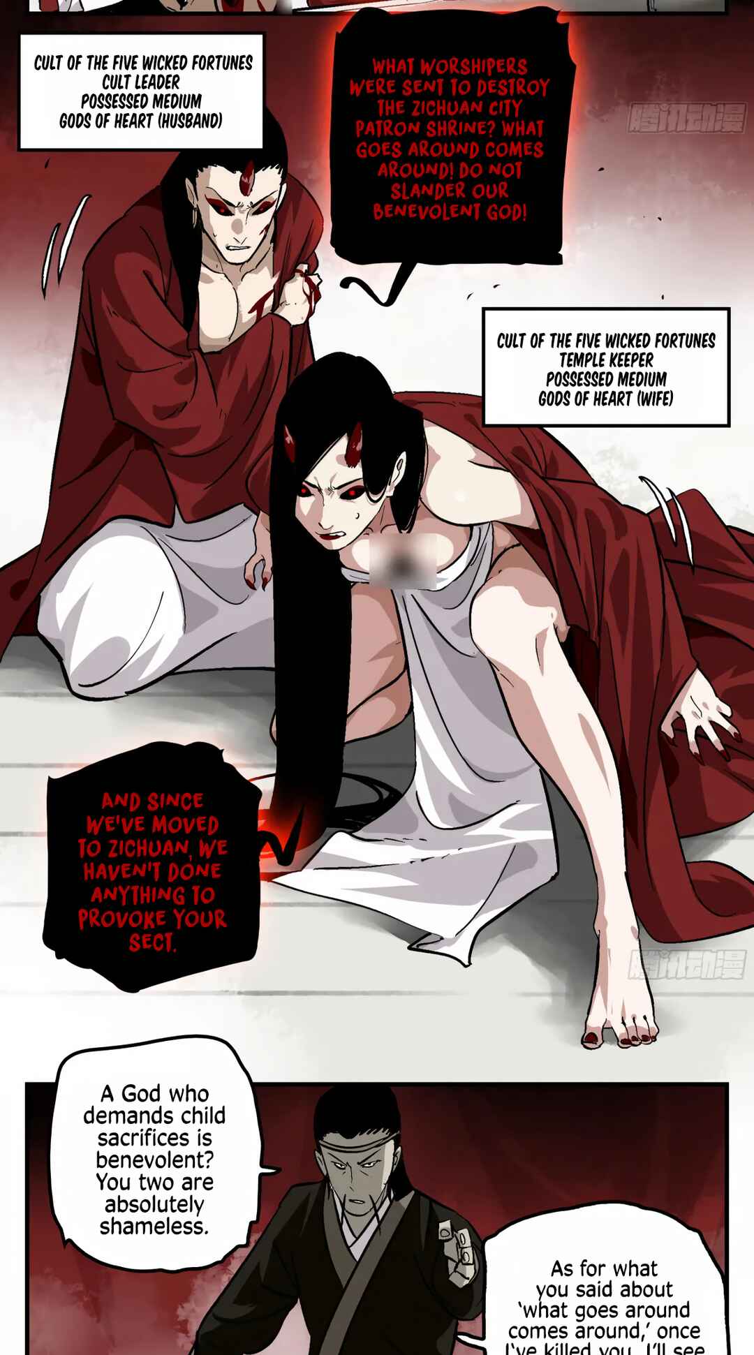 Chapter 10 - Page 13
