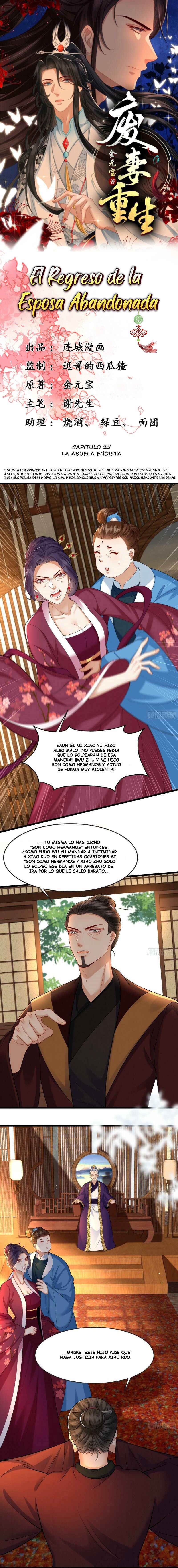 Chapter 25 - Page 2