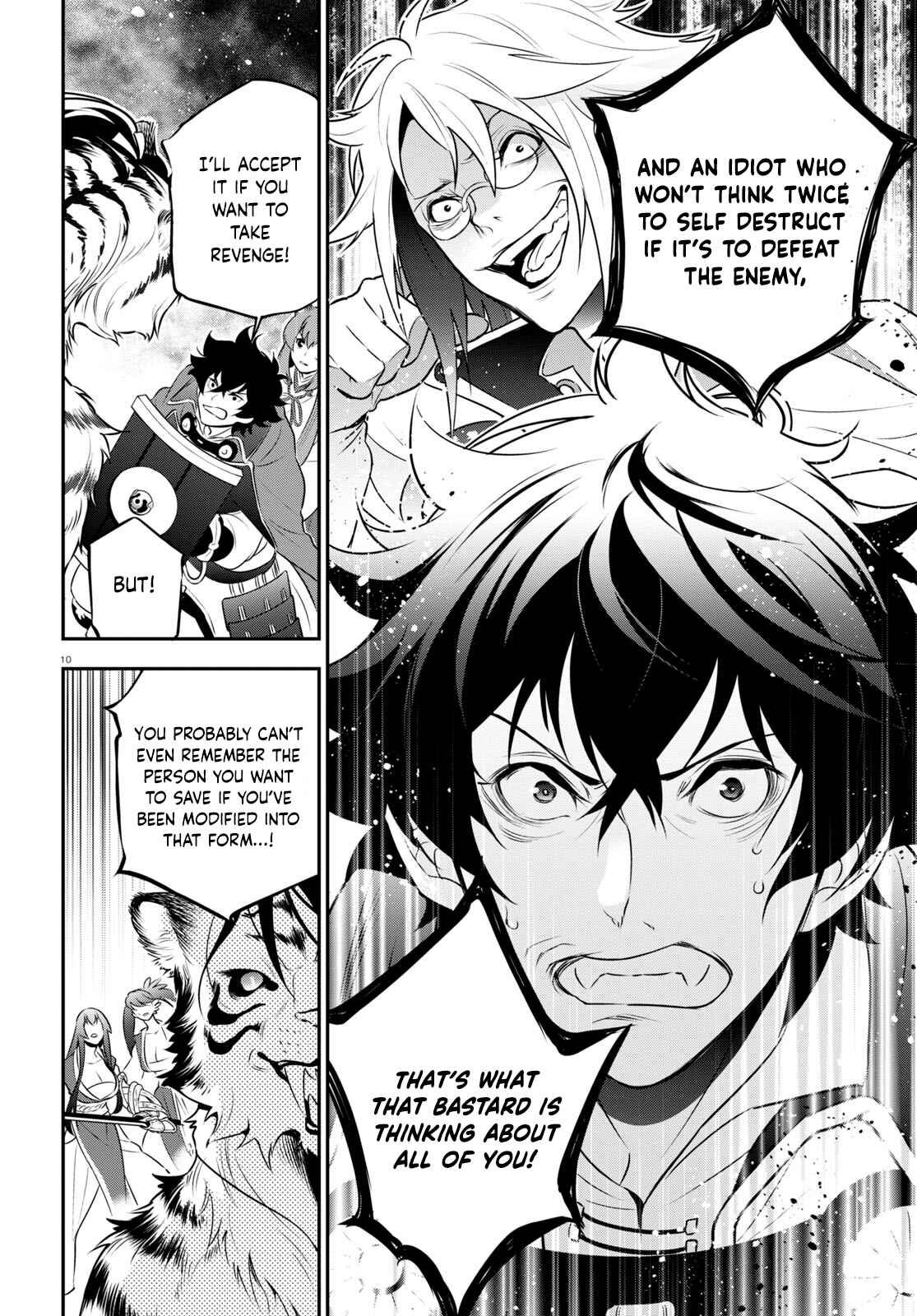 Chapter 81 - Page 10