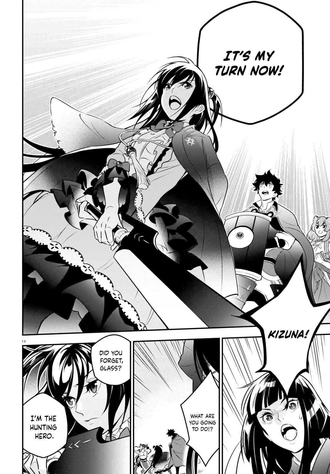 Chapter 81 - Page 14