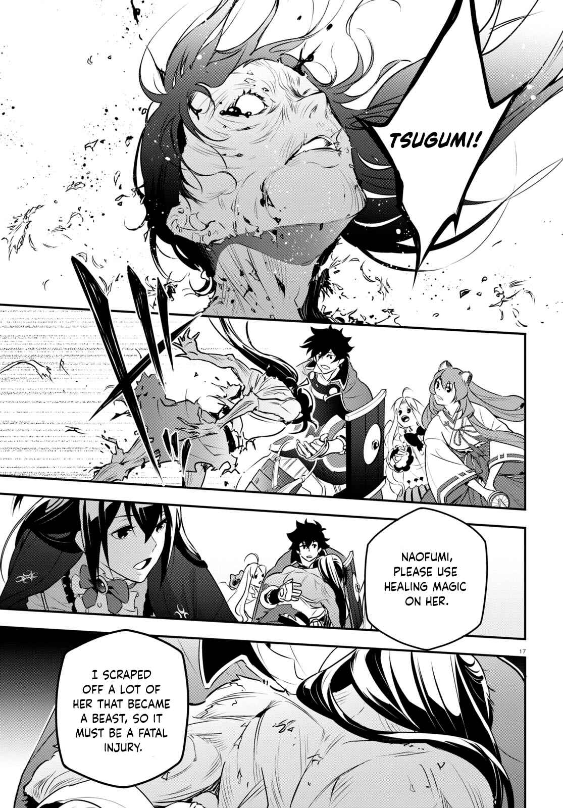 Chapter 81 - Page 17