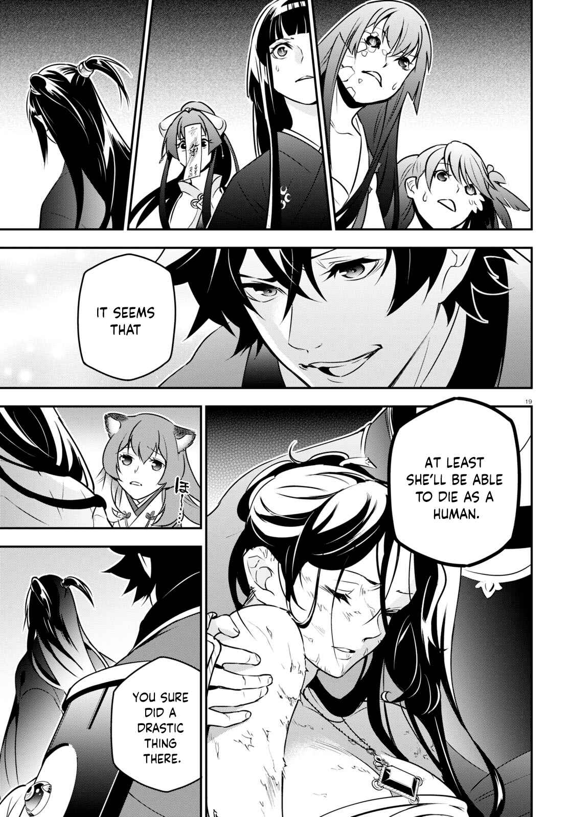 Chapter 81 - Page 19