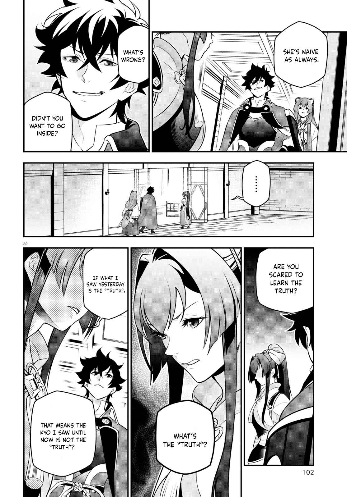 Chapter 81 - Page 32