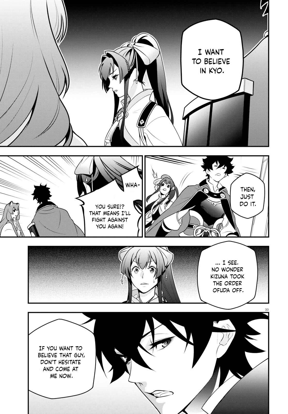 Chapter 81 - Page 33