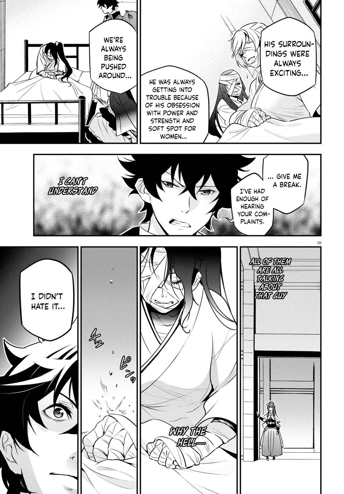 Chapter 81 - Page 39