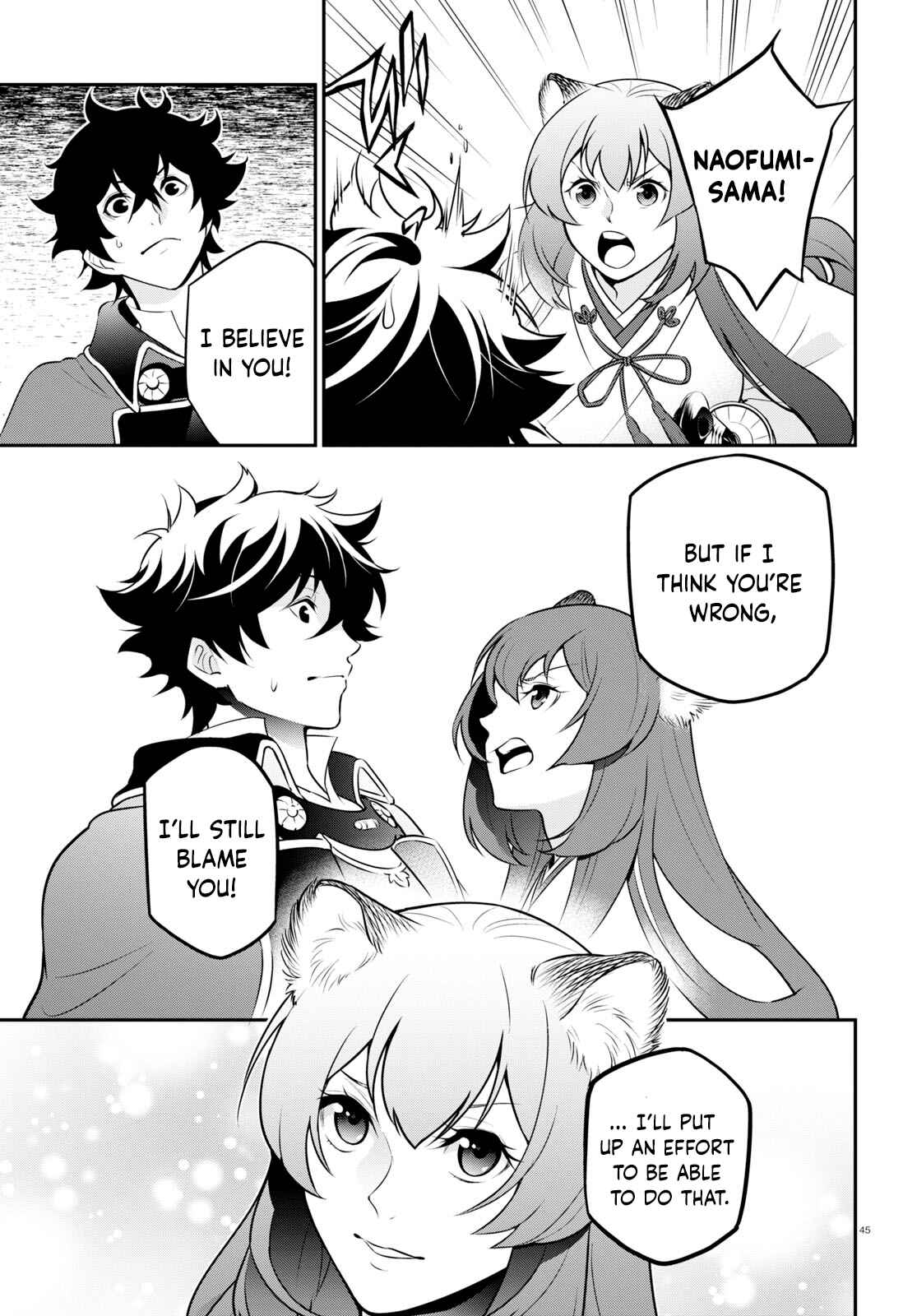 Chapter 81 - Page 45
