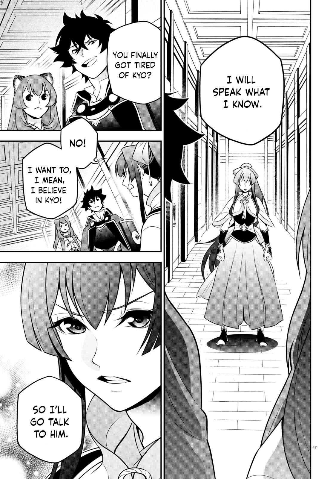 Chapter 81 - Page 47