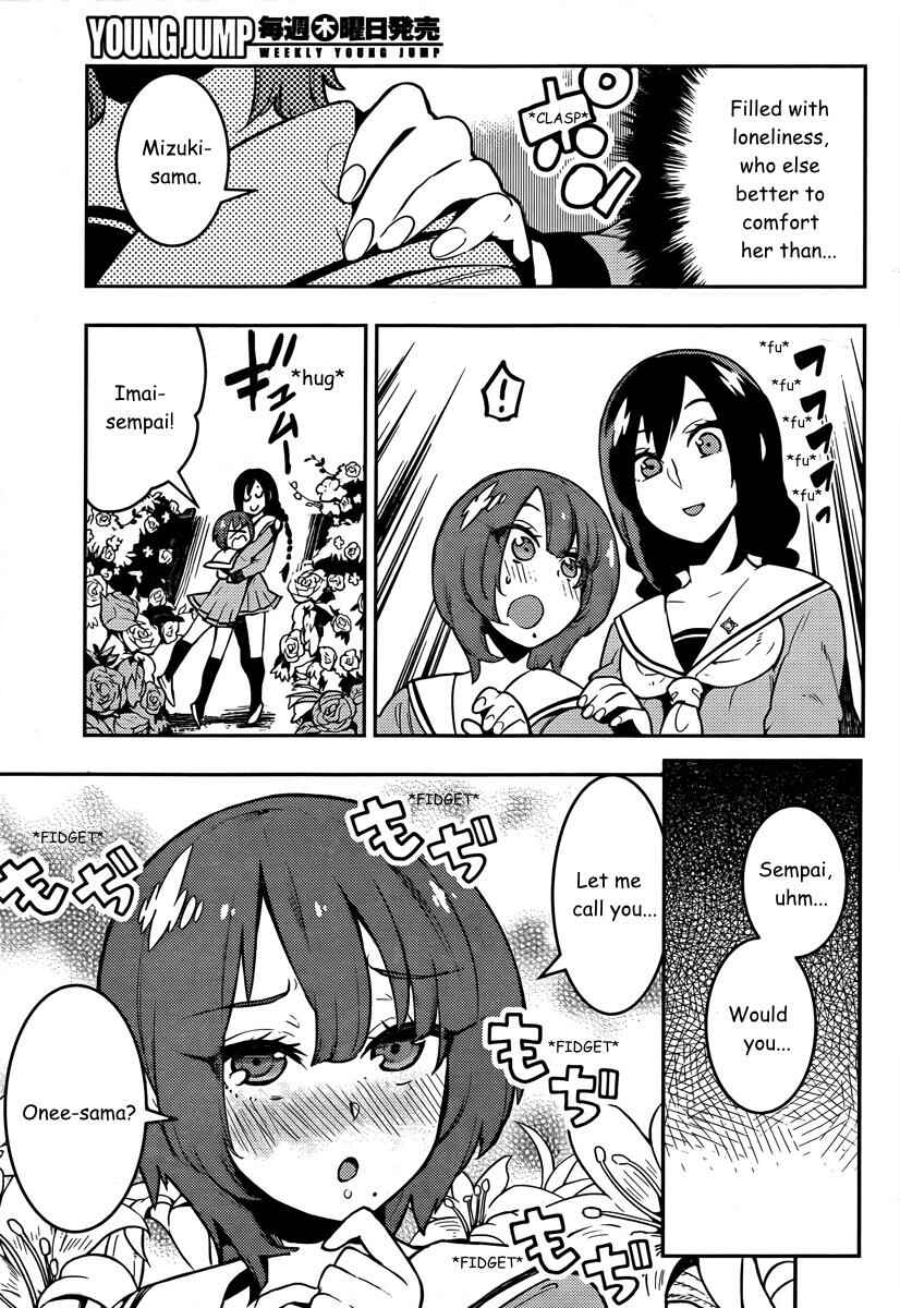 Chapter 89 - Page 18