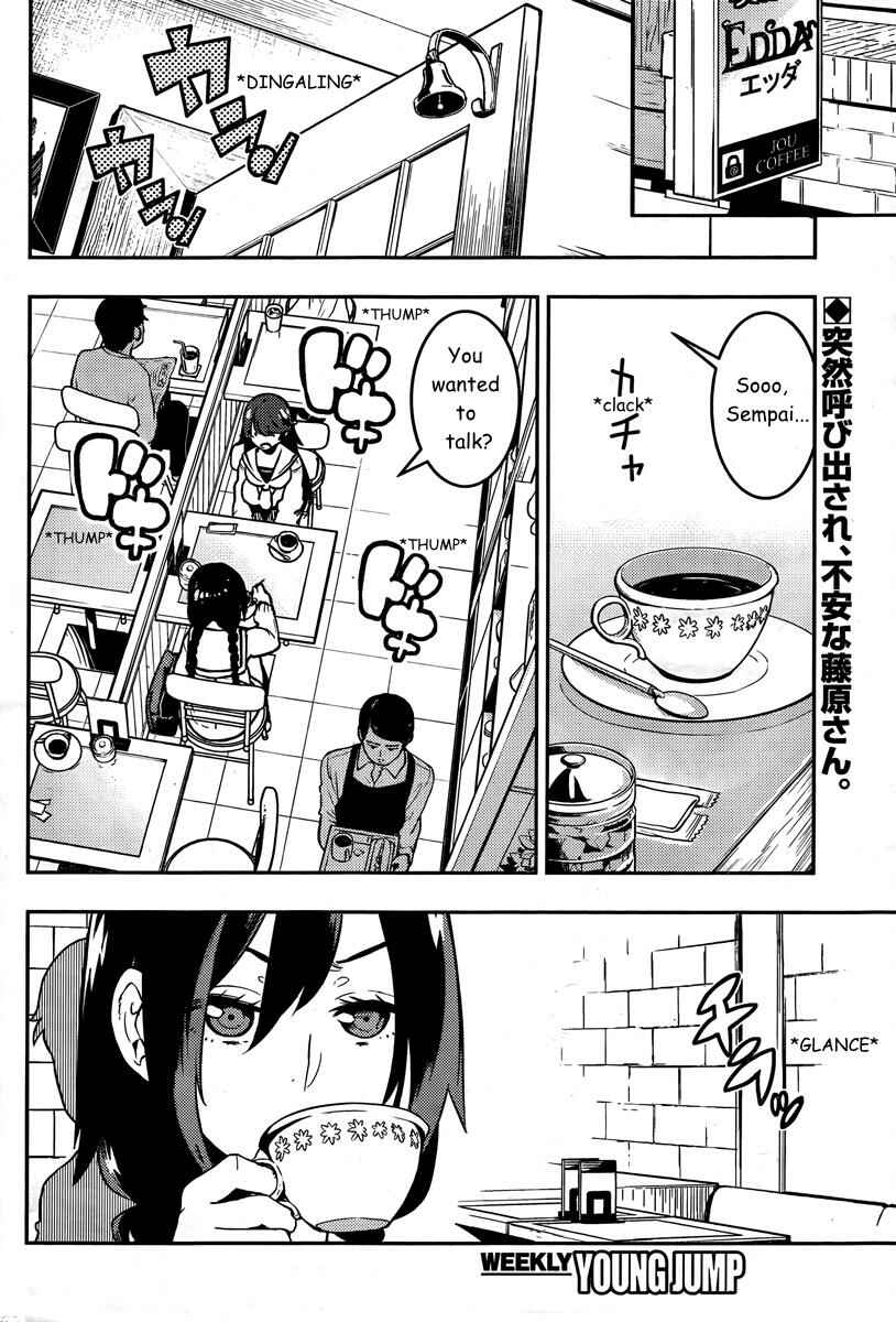 Chapter 89 - Page 3