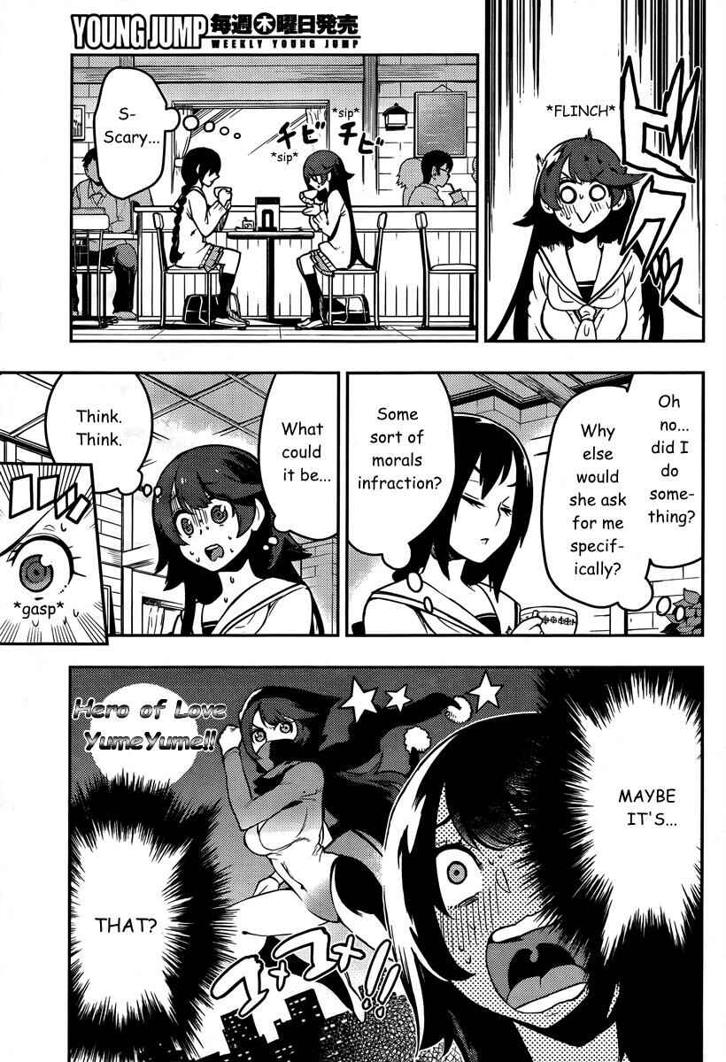 Chapter 89 - Page 4