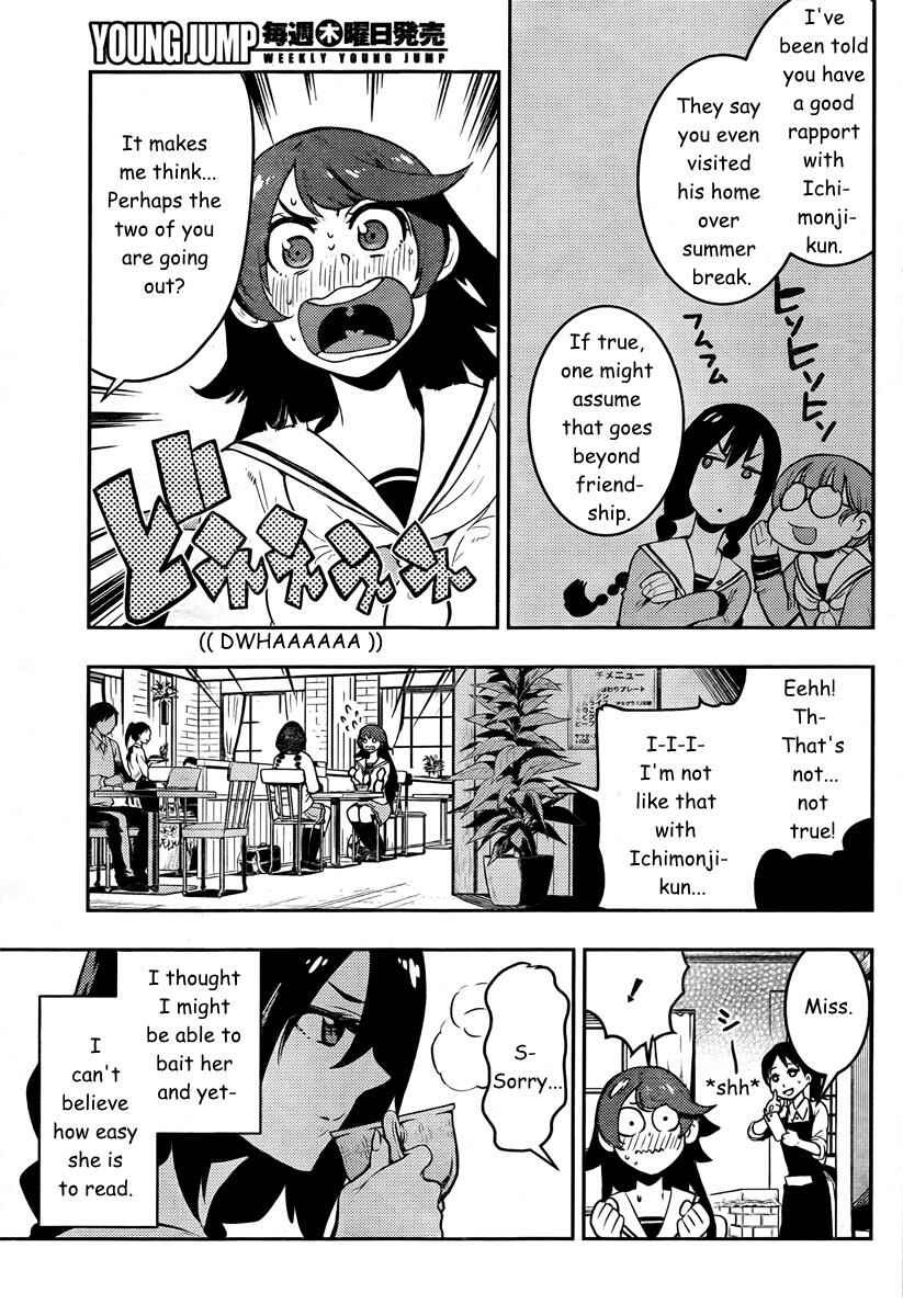 Chapter 89 - Page 6