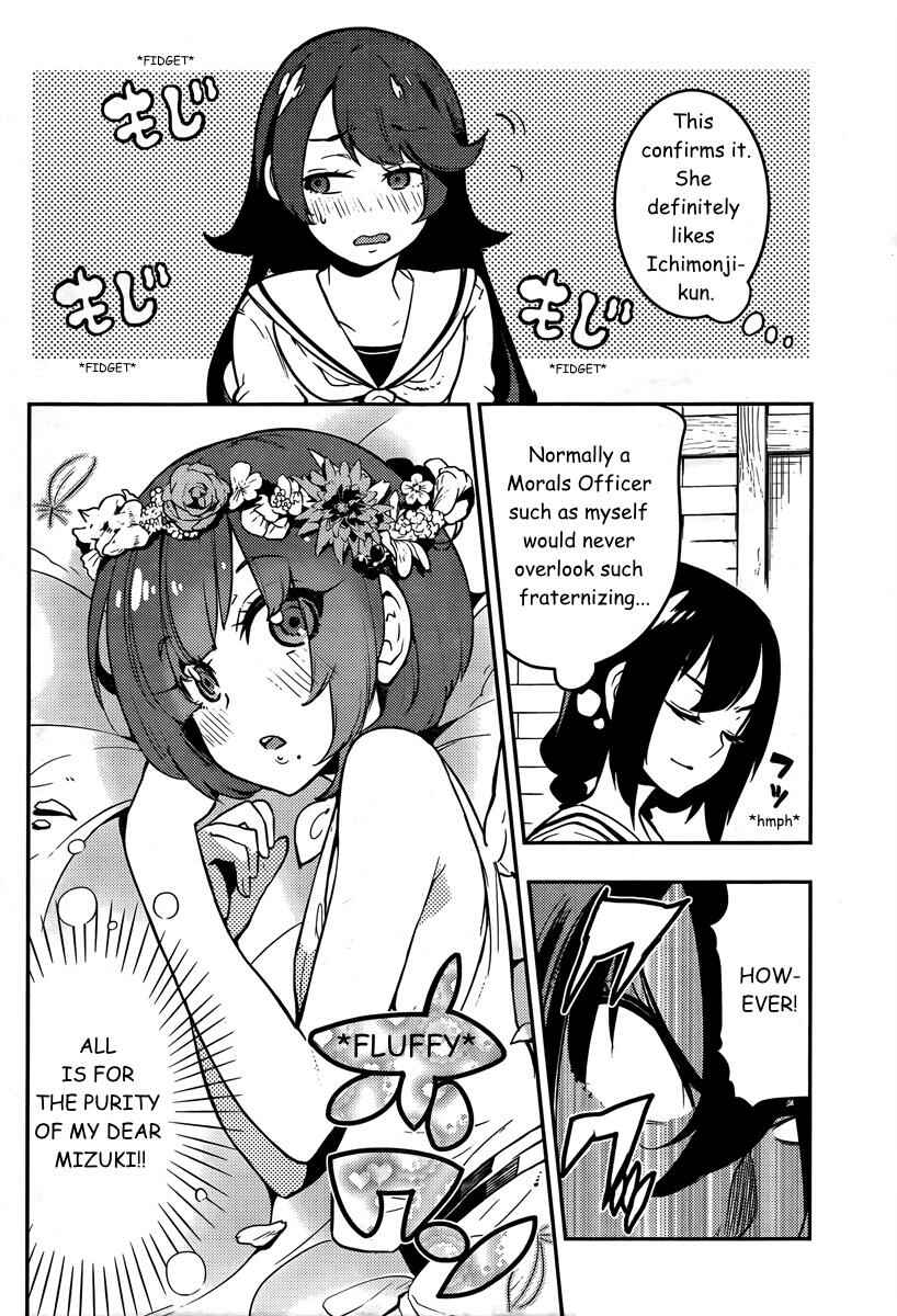 Chapter 89 - Page 7