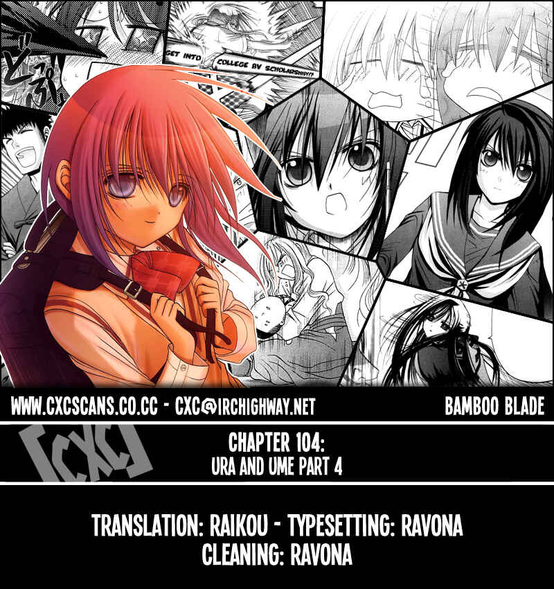 Chapter 101.4 - Page 1