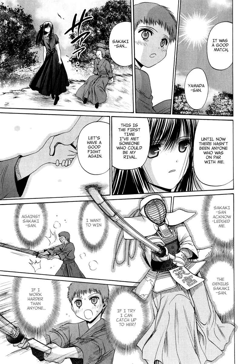 Chapter 101.4 - Page 12