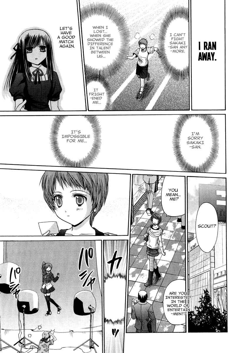 Chapter 101.4 - Page 16