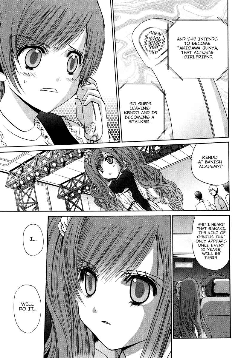 Chapter 101.4 - Page 18