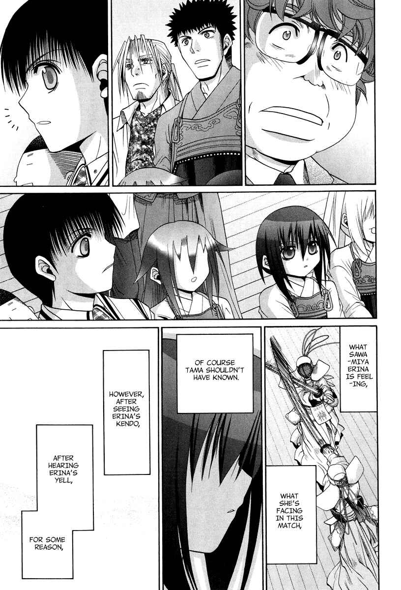 Chapter 101.4 - Page 20