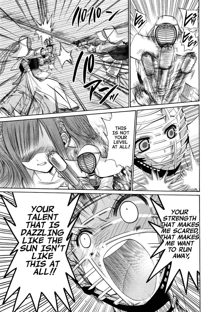 Chapter 101.4 - Page 24