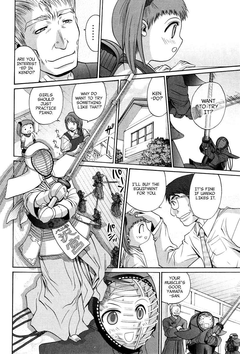 Chapter 101.4 - Page 5
