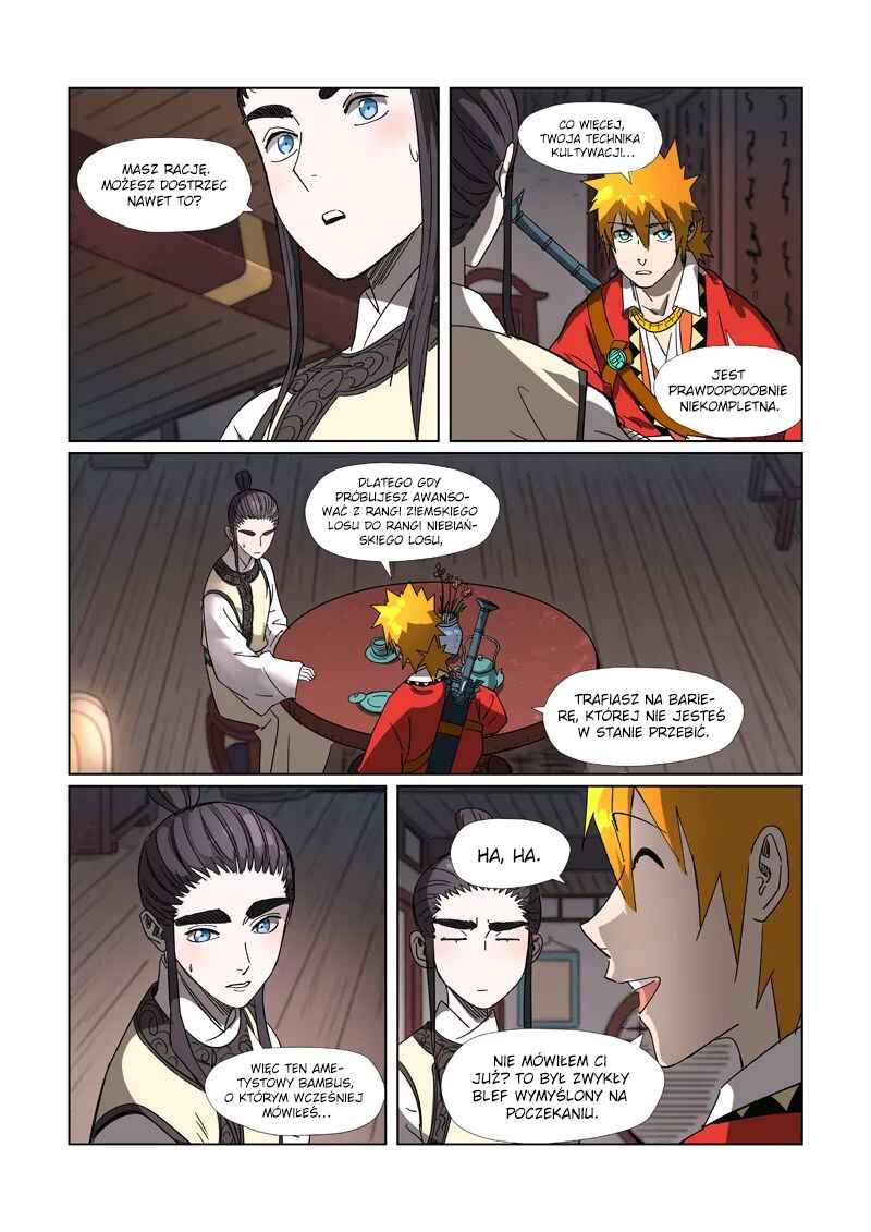 Chapter 303.5 - Page 2