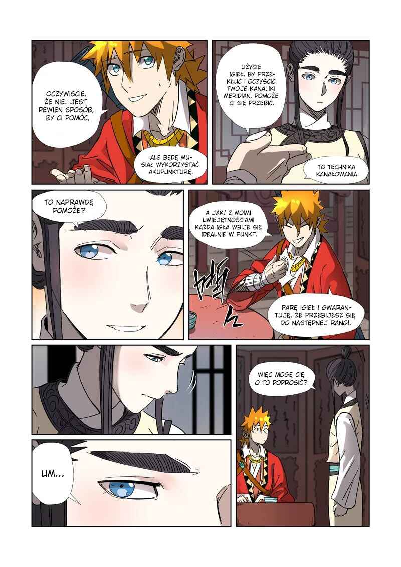 Chapter 303.5 - Page 4