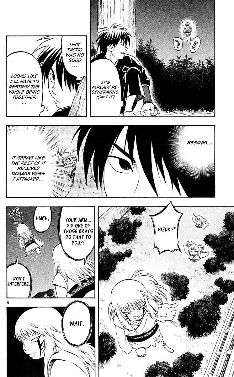 Chapter 44 - Page 6