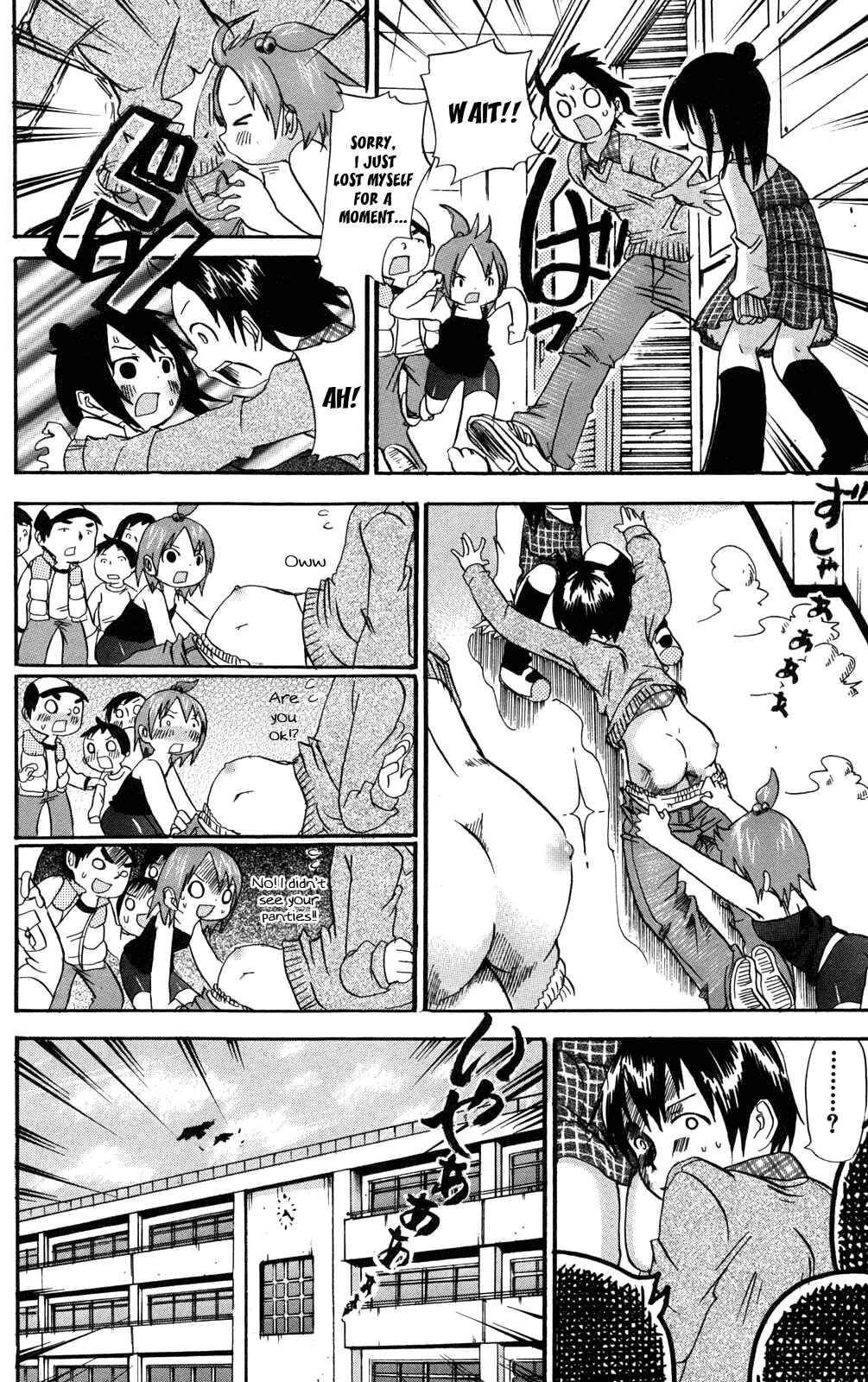 Chapter 31 - Page 8