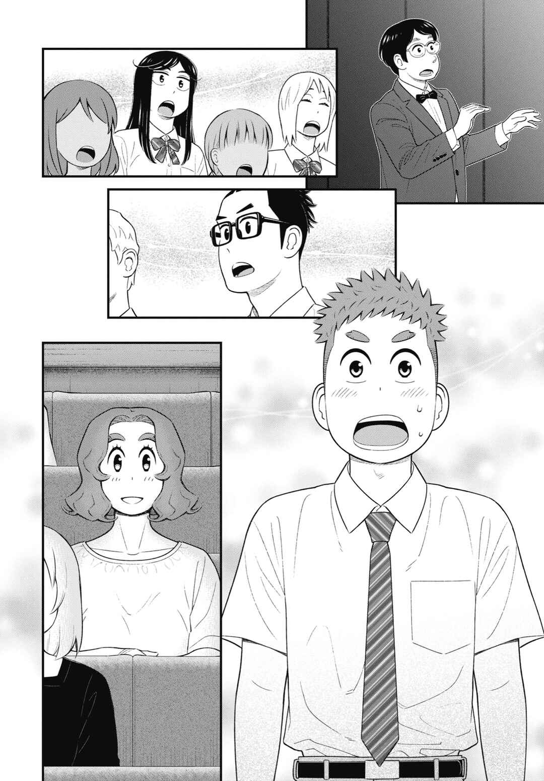 Chapter 63 - Page 3