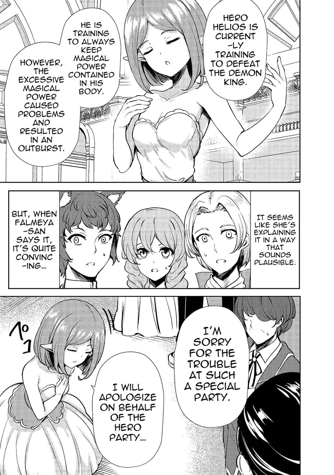 Chapter 10 - Page 5