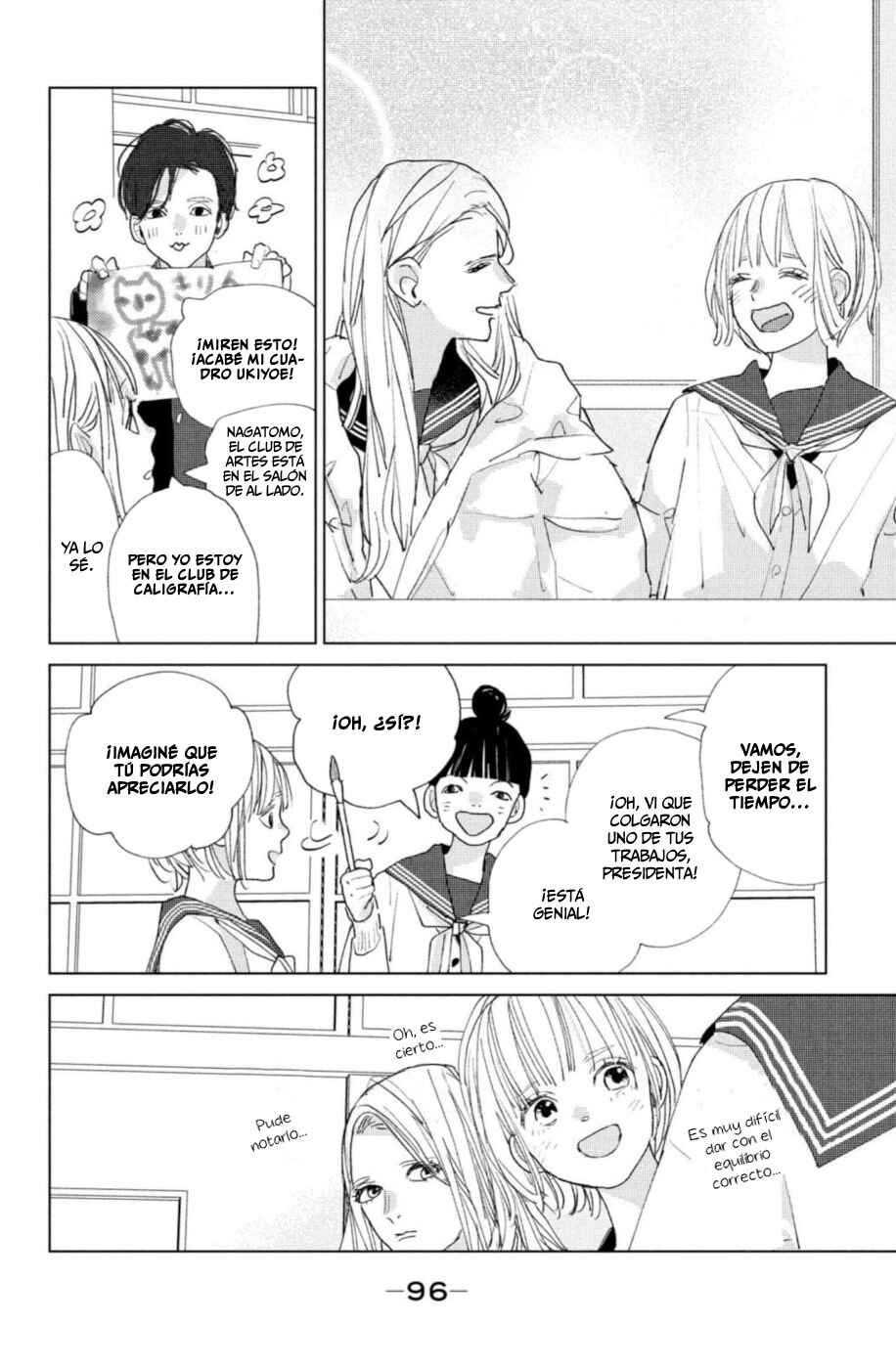 Chapter 15 - Page 12