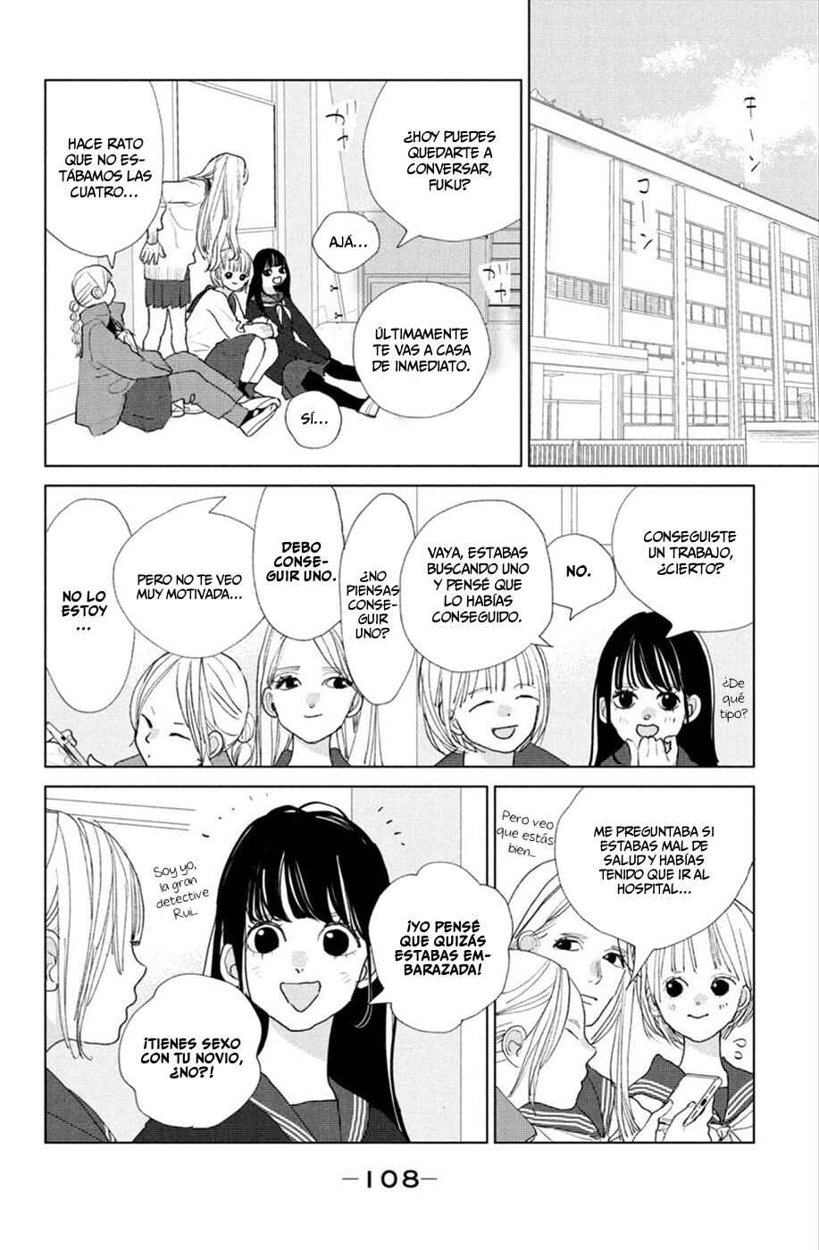 Chapter 15 - Page 24