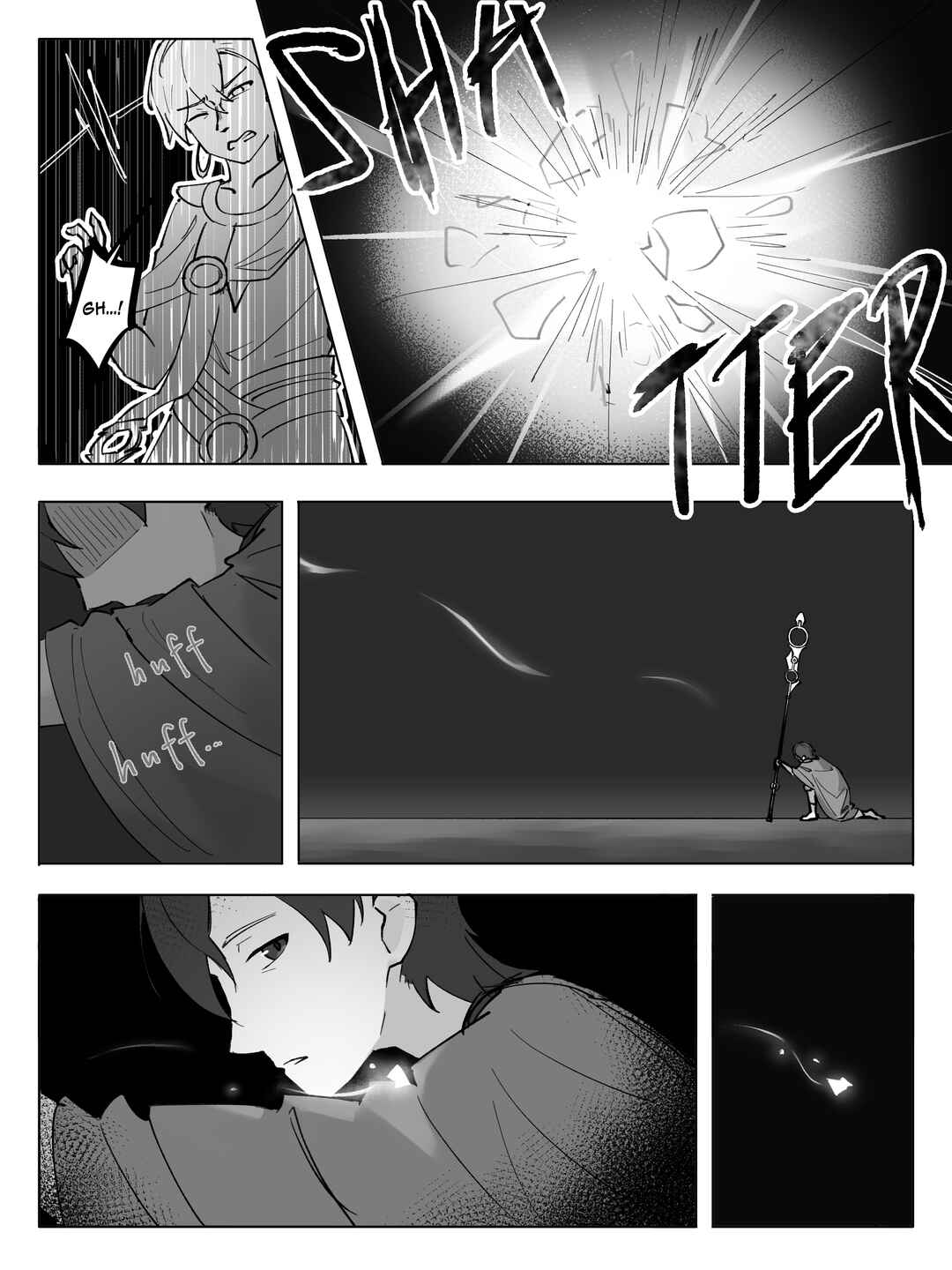 Chapter 0 - Page 7
